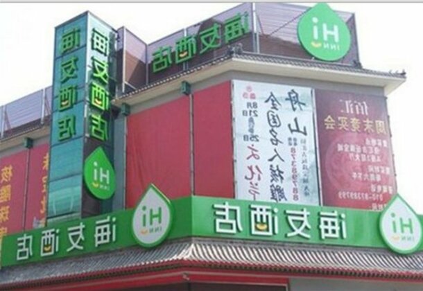 Hi Inn Beijing Shili river