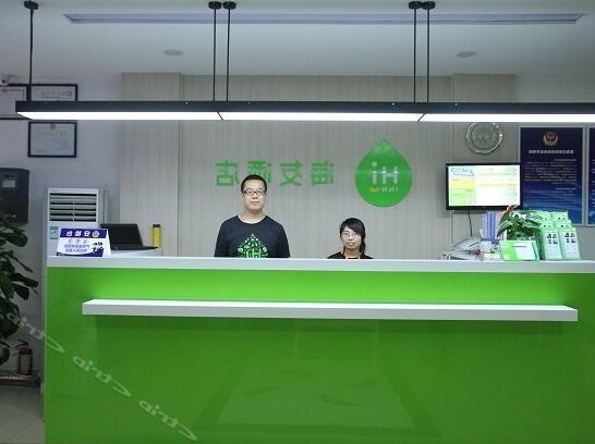 Hi Inn Hotel Beijing Guomao - Photo2