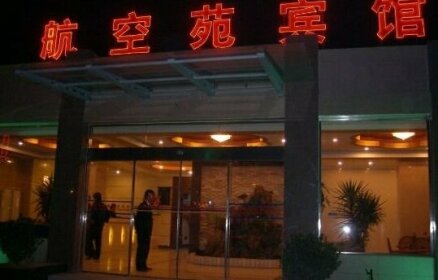 Hky Airport Business Hotel Beijing