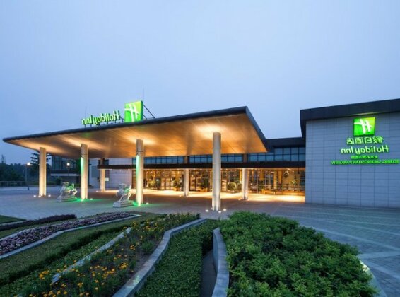 Holiday Inn Beijing Shijingshan Parkview - Photo2