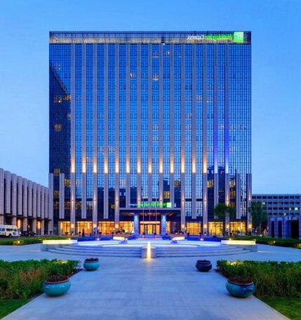 Holiday Inn Express Beijing Yizhuang