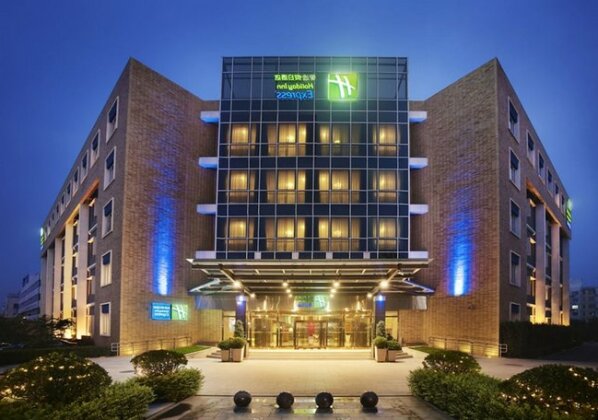 Holiday Inn Express Shangdi Beijing