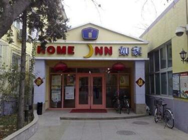 Home Inn Anzhen Beijing