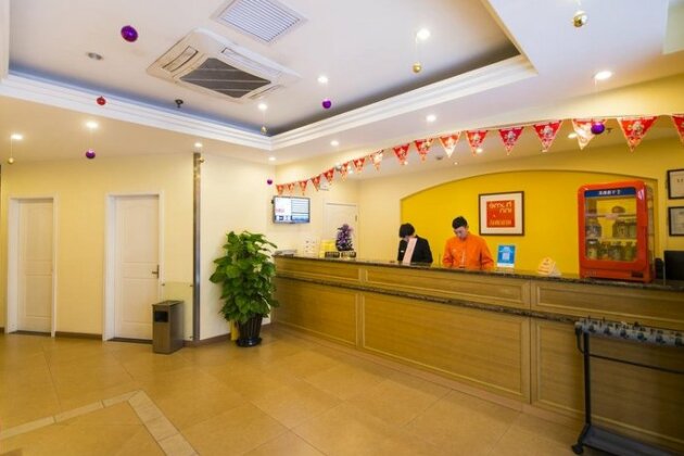 Home Inn Beijing Capital Airport Terminal No 3 - Photo2
