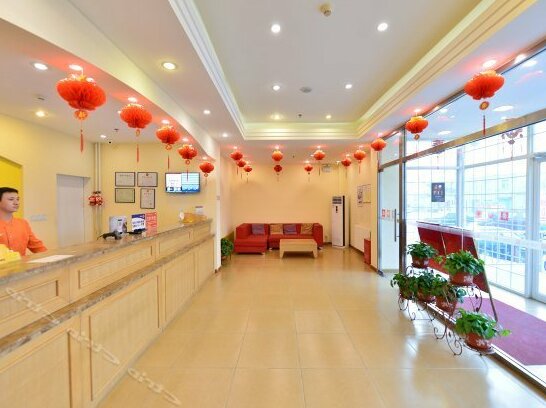 Home Inn Beijing Fangshan Chengguan - Photo2