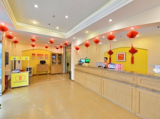 Home Inn Beijing Fangshan Chengguan - Photo3