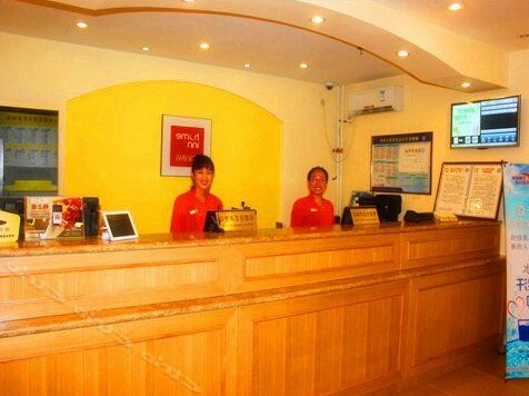 Home Inn Beijing Huagong Road Branch - Photo2