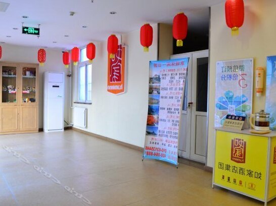 Home Inn Beijing Huagong Road Branch - Photo3