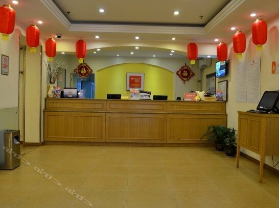 Home Inn Beijing Huagong Road Branch - Photo4