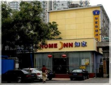 Home Inn Beijing Shuangjing