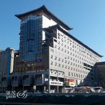 Home Inn Beijing West Railway Station North Square - Photo2