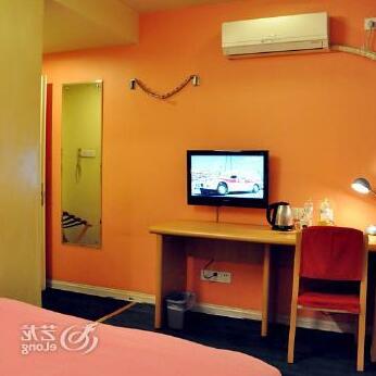 Home Inn Beijing West Railway Station North Square - Photo4