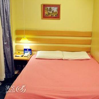 Home Inn Beijing West Railway Station North Square - Photo5