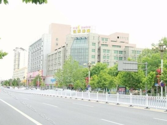 Home Inn Express Government Street Miyun Beijing