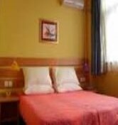 Home Inn Fangzhuang Beijing - Photo4