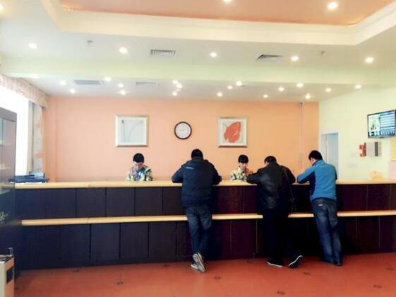 Home Inn Hotel Beijing - Photo3