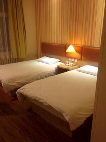 Home Inn Shunyi Beijing - Photo2