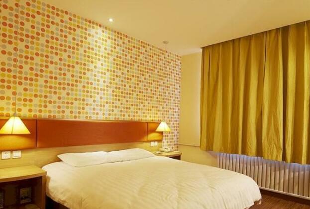 Home Inn Shunyi Beijing - Photo3