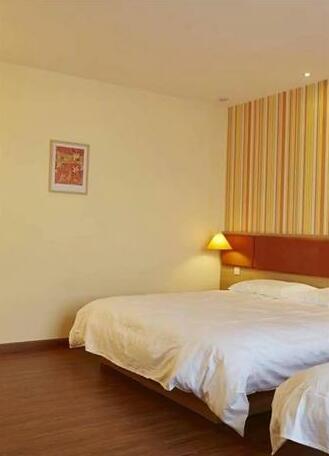 Home Inn Shunyi Beijing - Photo4