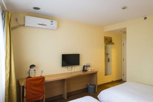 Home Inn Sihui - Photo4