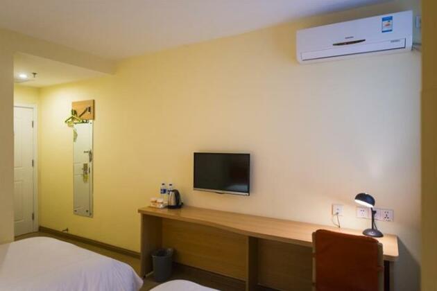 Home Inn Sihui - Photo5