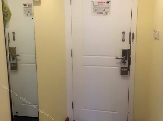 Home Inn Xueqinglu - Photo5