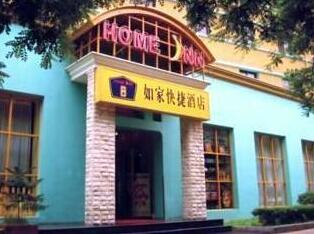 Home Inn Yansha Beijing