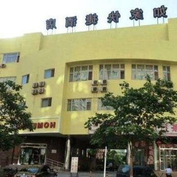 Home Inn Yizhuang Tianhuaxi Road Beijing