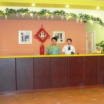 Home InnTongzhou Bali Bridge - Photo4