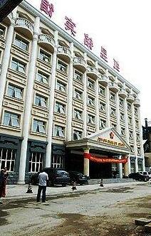 Hong Yu Ming Hotel - Photo3