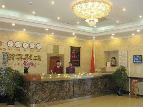 Hongqi Hotel - Photo2