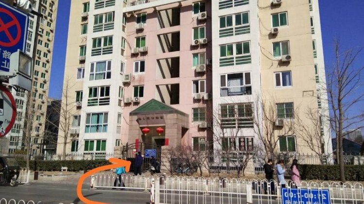 Hongyuan Apartment near 798 Art Zone Beijing