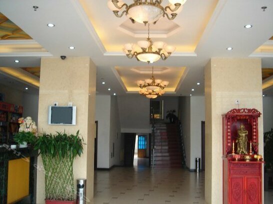 Hongyuan Express Hostel - Photo2
