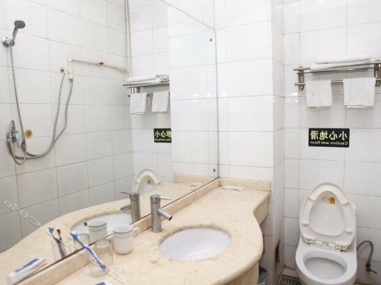 Hongyuan Express Hostel - Photo4