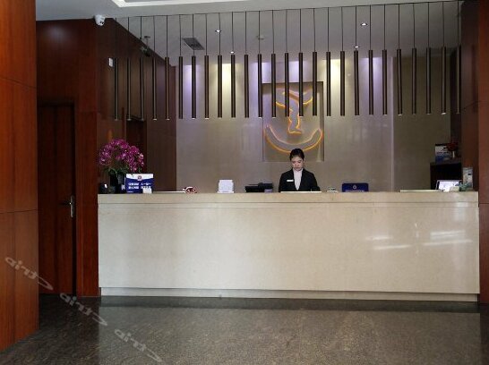 Houdao Hotel Dongzhimen Store - Photo5