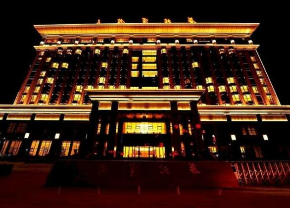 Huabei Hotel Beijing - Photo2