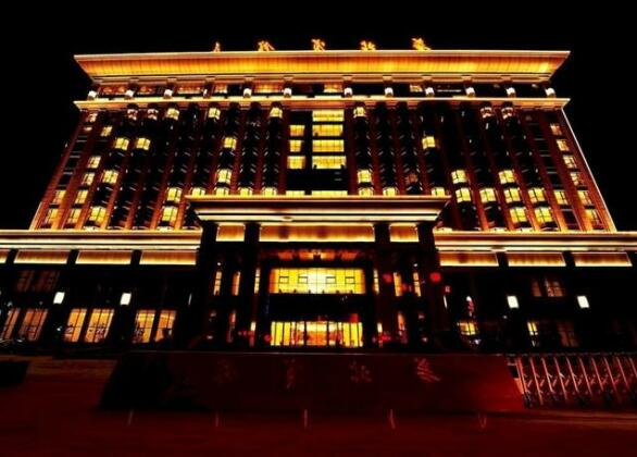 Huabei Hotel Beijing - Photo2
