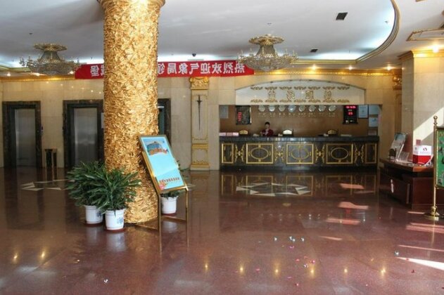 Huafeng Hot Spring Castle Hotel - Photo2