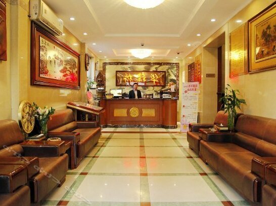 Huahanqiao Business Hotel - Photo5