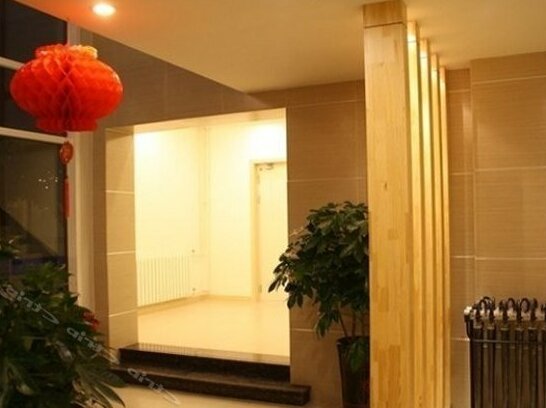 Huali Jiahe Express Hotel Beijing Huguosi - Photo4