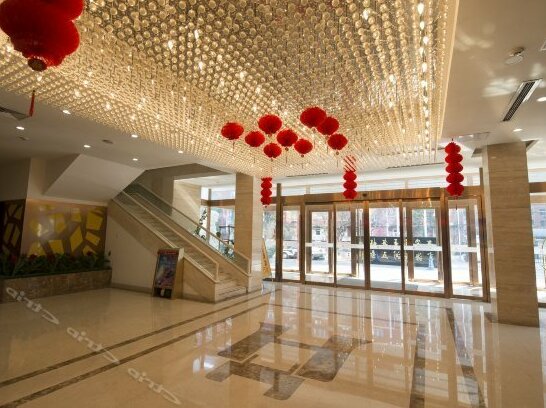 Huanghe Jingdu Grand Hotel Beijing - Photo4