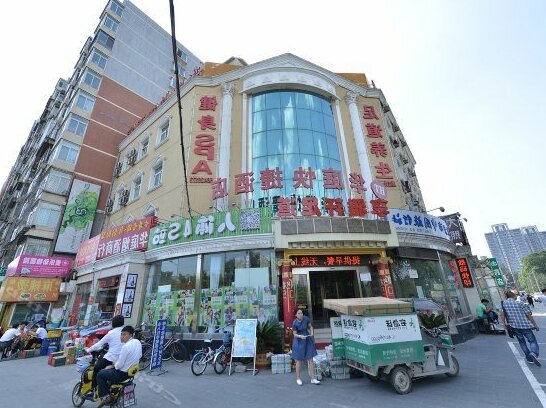 Huating Express Hotel Beijing