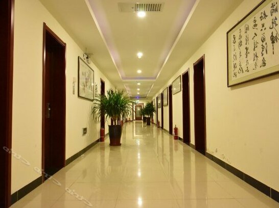 Huayuan Yicheng Hotel - Photo4