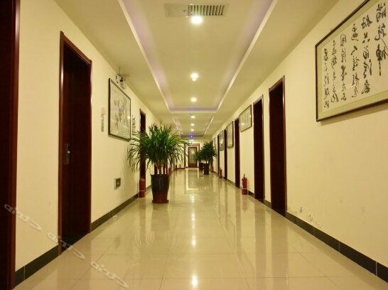 Huayuan Yicheng Hotel - Photo4