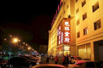 Huifeng Business Hotel Beijing