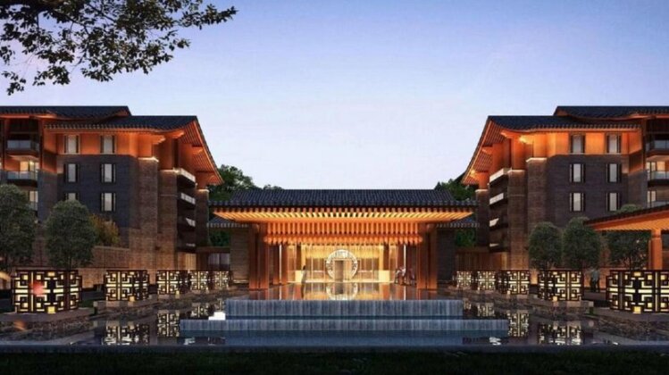 Hyatt Regency Beijing Shiyuan