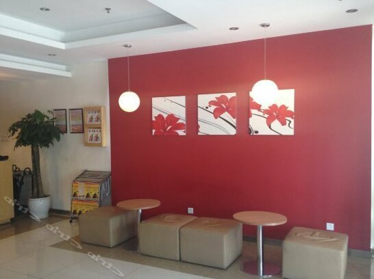 Ibis Beijing Dacheng Road - Photo2