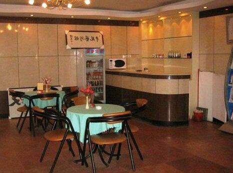 Industry and Commercial Hotel Beijing - Photo5