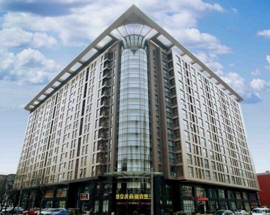 Inlodge Hotel Beijing