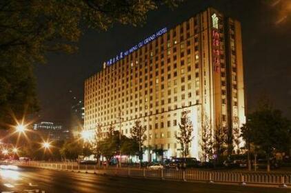 Inner Mongolia Grand Hotel